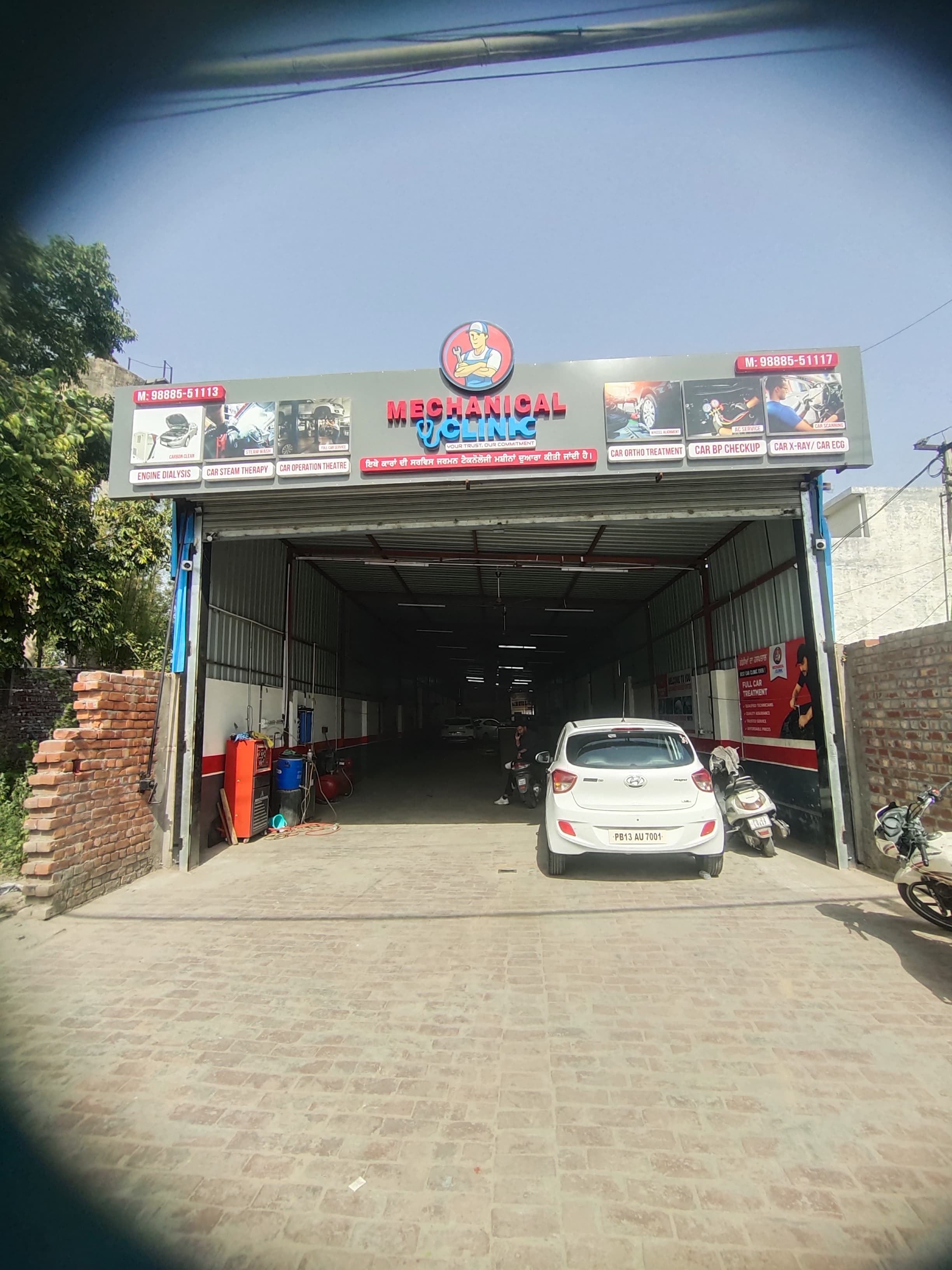 Mechanical Clinic Workshop